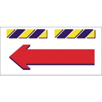 つくし工房 つくし エプロン標識 ←(左向き矢印・赤) SK-856 1枚 184-8089（直送品）