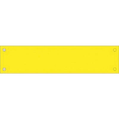 つくし工房 つくし ビニール腕章スナップ式 黄色無地 550-J 1本 185-7313（直送品）