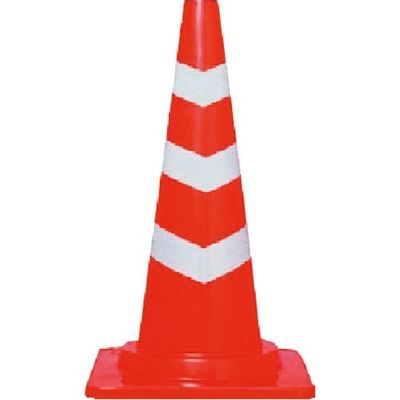 つくし工房 つくし 反射カットコーン 赤地白反射 660H(カット部φ40) 5302-S 1台 184-9582（直送品）