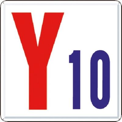 つくし工房 つくし 通り芯表示(カラー鋼板) [Y10] J64-Y10 1枚 185-7473（直送品）