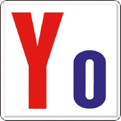 つくし工房 つくし 通り芯表示(カラー鋼板) [Y0] J64-Y0 1枚 185-7477（直送品）