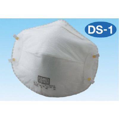 つくし工房 つくし 軽量防じんマスク超軽量タイプ(20枚入) 3335 1箱(20枚) 184-9575（直送品）