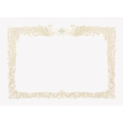 つくし工房 つくし 表彰状 ー無地ー 緑十字付き 203 1枚 185-7341（直送品）