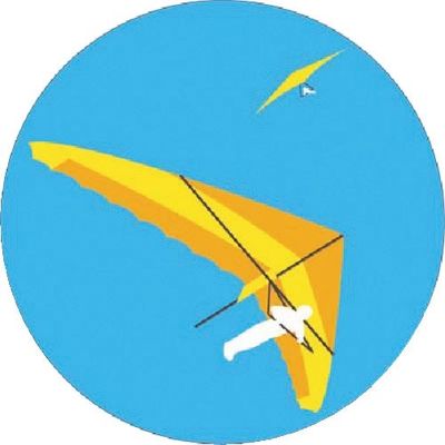 つくし工房 つくし たのし~る[のりもの]ハングライダー KS-27 1枚 184-6437（直送品）