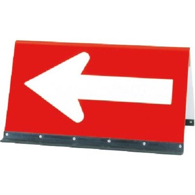つくし工房 つくし 全面反射方向指示板 公団型(両面) 6002 1枚 184-6381（直送品）