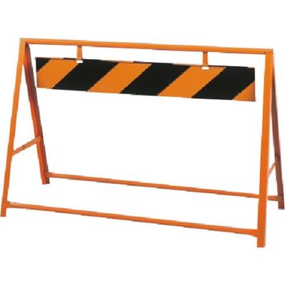 つくし工房 つくし A型バリケード 標準型 5220 1台 184-9547（直送品）