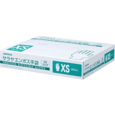 サラヤ エンボス手袋 PEクリア200枚入 XS 51182 1セット(4000枚:200枚×20個) 176-2033（直送品）