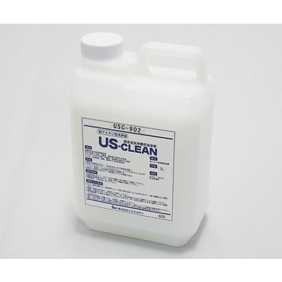 エスエヌディ 水系工業用脱脂洗浄液弱アルカリ性USーCLEANシリーズ USCー902 1式(1個) 61-0084-91（直送品）