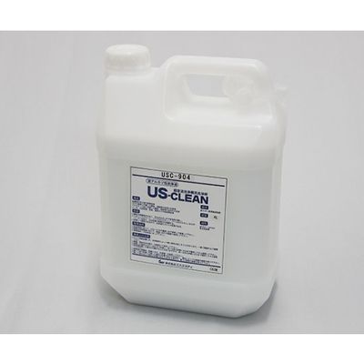 エスエヌディ 水系工業用脱脂洗浄液弱アルカリ性USーCLEANシリーズ USCー904 1式(1個) 61-0084-92（直送品）