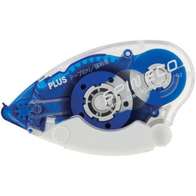 プラス スピンエコ本体 ブルー10個 TG-610BC-10（直送品）