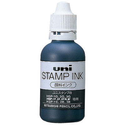 三菱鉛筆 顔料スタンプインク 黒 HSS55.24 2本（直送品）