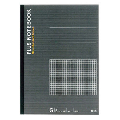 プラス ノートブック A4 方眼罫 NO-204GS 3冊（直送品）