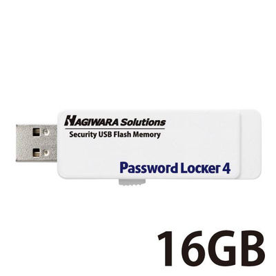 ハギワラソリューションズ 管理ソフト対応Password Locker4/USBメモリー/U HUD-PL316GM 1個（直送品）