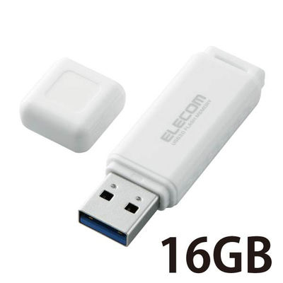 エレコム USBメモリ/16GB/USB3.0/ホワイト MF-HSU3A16GWH 1個（直送品）