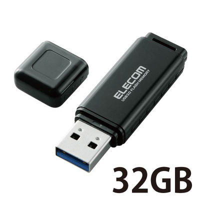 エレコム USBメモリ/HSU/32GB/USB3.0/ブラック MF-HSU3A32GBK 1個（直送品）