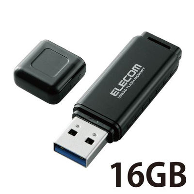 エレコム USBメモリ/16GB/USB3.0/ブラック MF-HSU3A16GBK 1個（直送品）