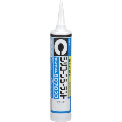セメダイン 8070プロ ブラック 330ml(防カビシリコン) SRー266 1本 836-8030（直送品）