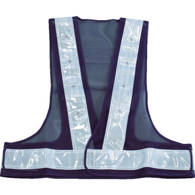 トラスコ中山 TRUSCO 赤青交互点滅LED付安全ベスト ネイビー/ホワイト反射 TLWH-RB 1着 833-8524（直送品）