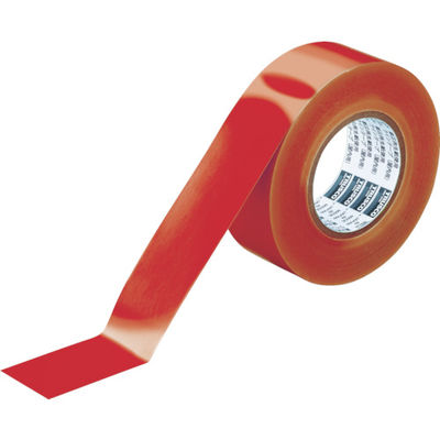 トラスコ中山 TRUSCO ラインテープ ゴミゼロタイプ 幅50mm×長さ50m レッド TLTS-50ER 1巻 836-8044（直送品）