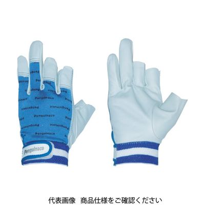 ペンギンエースジャパン ペンギンエース 国産牛本革手袋 オープンフィンガー ブルー Mサイズ TH-533 1双 855-2971（直送品）