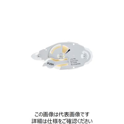 プラス PLUS 39247)ノリノプロ キレイにはがせる 詰替 セリース TG-1223R 1個 836-4513（直送品）