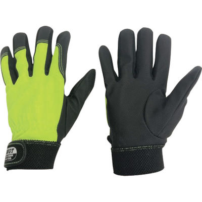 ミタニコーポレーション ミタニ ネオライザー3双組(LLサイズ) 209641 1組(3双) 836-5845（直送品）