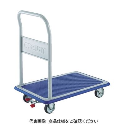 トラスコ中山 TRUSCO プレス製台車 ドンキーカート 折畳 4輪リングストッパー付 201NJKRS-4 1台 856-4194（直送品）