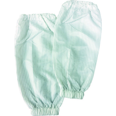 ブラストン 腕カバー 白 フリー (1双入) BSC-82001-W-F 1組 810-6188（直送品）