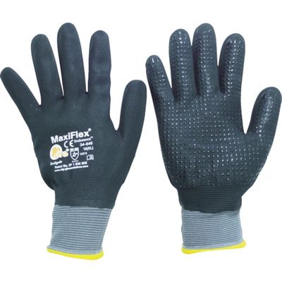 ミドリ安全 ATG 【売切廃番】ニトリルゴム手袋 マキシフレックス・エンデュランス 34ー846 XLサイズ 34-846-LL 1双（直送品）