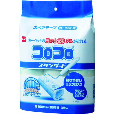 ニトムズ コロコロスペアテープスタンダード3巻 C4790 1パック(3巻) 836-4721（直送品）