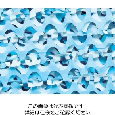 Camo Systems クレイジー レギュラーXウルトラライト ナイト 2.4mX6m CCRU2.4X6NC 1枚 864-4077（直送品）