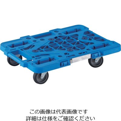 トラスコ中山 TRUSCO 樹脂製平台車 ルートバンメッシュタイプ 515X385 オール自在 青 MPK-500J-B 1台（直送品）