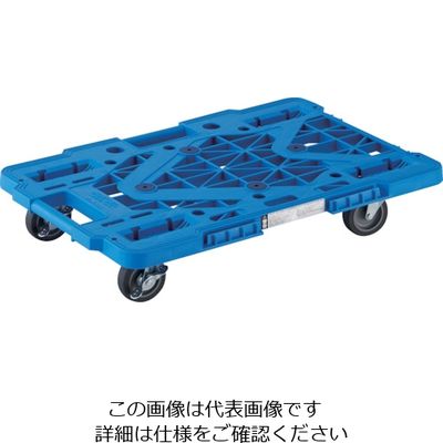 トラスコ中山 TRUSCO 樹脂製平台車 ルートバンメッシュタイプ 615X415 4輪自在 ストッパー付 青 MPK-600JS-B 1台（直送品）