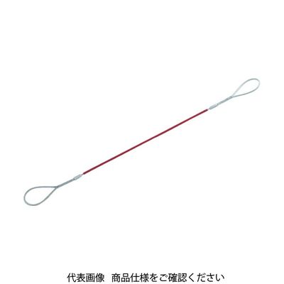 トラスコ中山 TRUSCO Wスリング Aタイプ カラー被覆付 6mmX2.0m GRC-6S2 1本 855-0548（直送品）