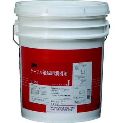 スリーエム ジャパン コーニング ケーブル通線用潤滑剤 Jー180 18リットル J180 1缶 817-9650（直送品）