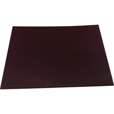 アイテック 光 スライドクッション KFBS-2027 1枚 820-1416（直送品）