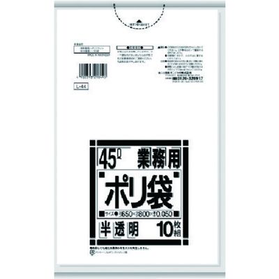 日本サニパック サニパック ポリ袋 Lー74Lシリーズ 70L 特厚白半透明 10枚 L-74-HCL 1袋(10枚) 828-4081（直送品）