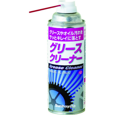 サンハヤト グリースクリーナー スプレータイプ 420ml 無色透明 GLS420 1本 835-4201（直送品）