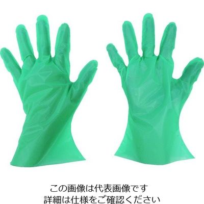 東京パック マイジャストグローブエコノミー化粧箱S グリーン GMJEK-S 1箱(200枚) 836-3634（直送品）