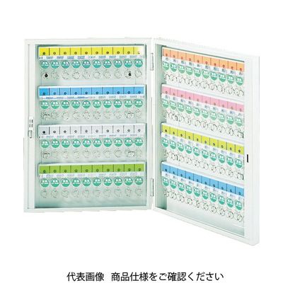 トラスコ中山 TRUSCO キーボックス ダイヤルキー仕様 ホルダ数80個 KD-80 1台(1個) 836-8805（直送品）