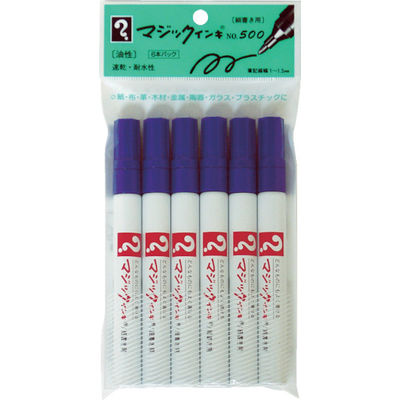 寺西化学工業 マジックインキ No.500 6本パック 青 M500-T3-6P 1パック(6本) 837-0958（直送品）