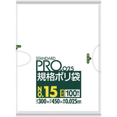 日本サニパック サニパック スタンダードポリ袋15号(0.025mm) LY15 1袋(100枚) 828-4063（直送品）