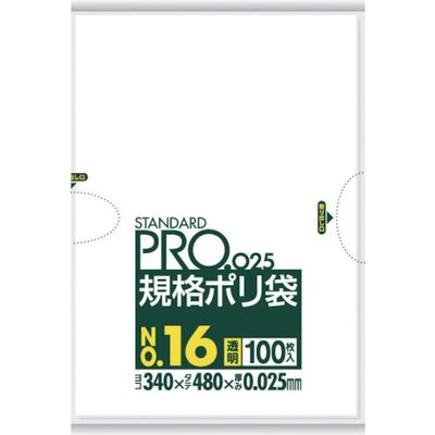 日本サニパック サニパック スタンダードポリ袋16号(0.025mm) LY16 1袋(100枚) 828-4064（直送品）