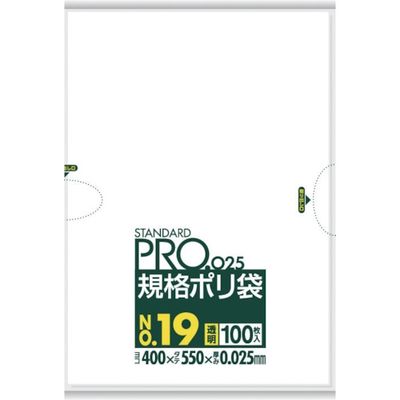 日本サニパック サニパック スタンダードポリ袋19号(0.025mm) LY19 1袋(100枚) 828-4067（直送品）