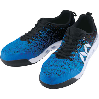 丸五 MARUGO マンダムニット#001 ブルー/ブラック 24.5cm MNDMNIT001-BL/BK-245 1足 836-8759（直送品）