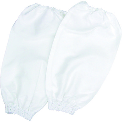 マックス クリーン用耐切創腕カバー MT220 1組(1双) 836-5446（直送品）