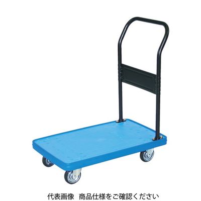 トラスコ中山 TRUSCO MKP樹脂製台車 固定式 906X616 ブルー MKP-302-B 1台 855-5518（直送品）