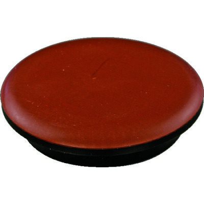 アイテック 光 スライドクッション (4個入) KHRS-61 1パック(4枚) 828-9331（直送品）