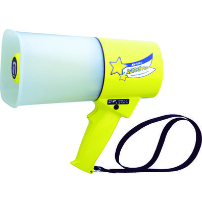 ノボル電機 ノボル レイニーメガホン蓄光型ルミナス 4.5Wホイッスル音付 耐水仕様 TS-534L 1台 835-9888（直送品）