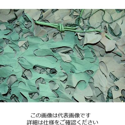 Camo Systems プレミアム ブロードリーフXミリタリー ウッドランド 1.5mX3m PBLM1.5X3GB 1枚（直送品）